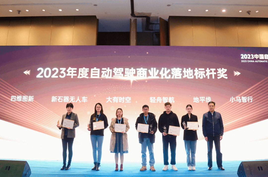 博天堂(918)官方网站 - 让你更精彩