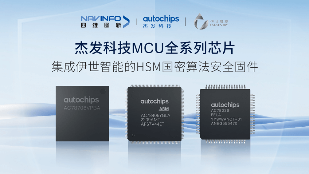 博天堂(918)官方网站 - 让你更精彩