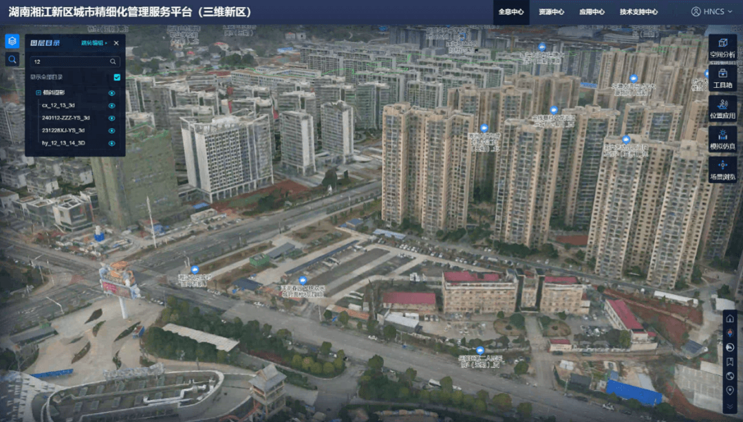 博天堂(918)官方网站 - 让你更精彩