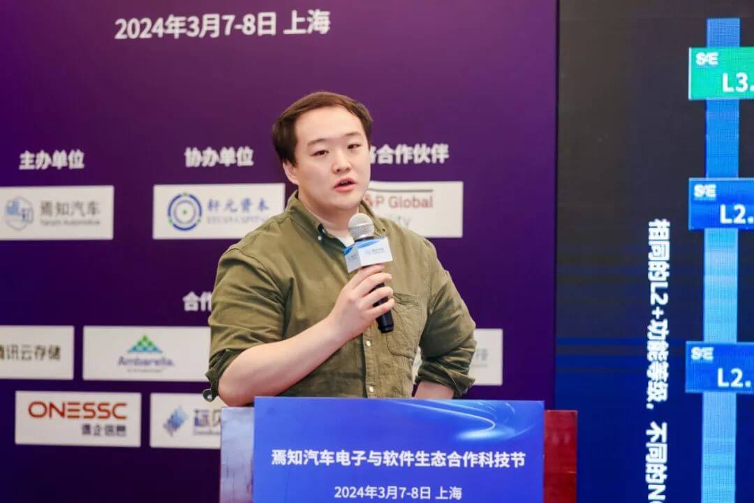 博天堂(918)官方网站 - 让你更精彩