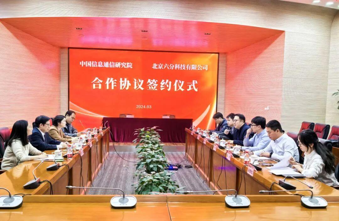 博天堂(918)官方网站 - 让你更精彩