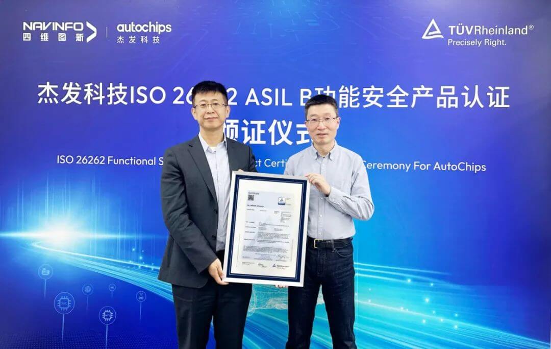 博天堂(918)官方网站 - 让你更精彩