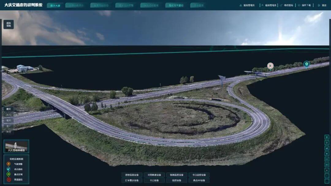 博天堂(918)官方网站 - 让你更精彩