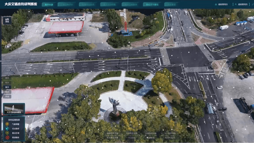 博天堂(918)官方网站 - 让你更精彩