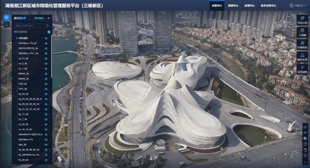 博天堂(918)官方网站 - 让你更精彩