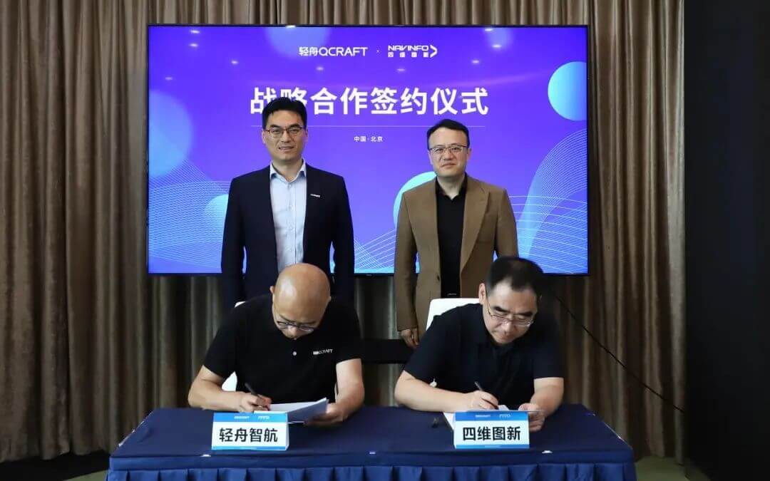 博天堂(918)官方网站 - 让你更精彩