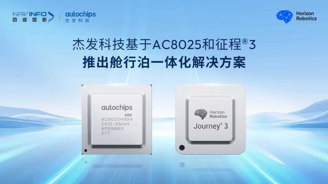 博天堂(918)官方网站 - 让你更精彩