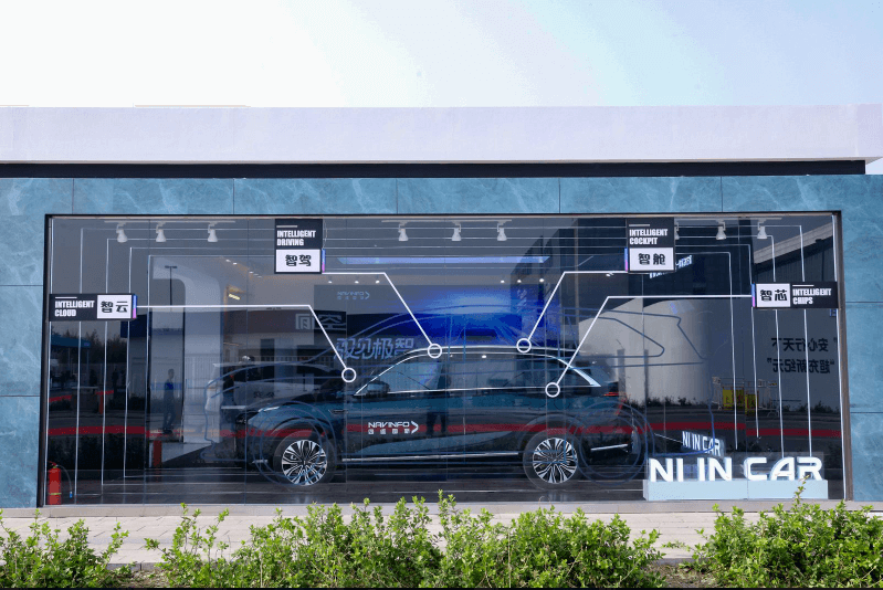 博天堂(918)官方网站 - 让你更精彩