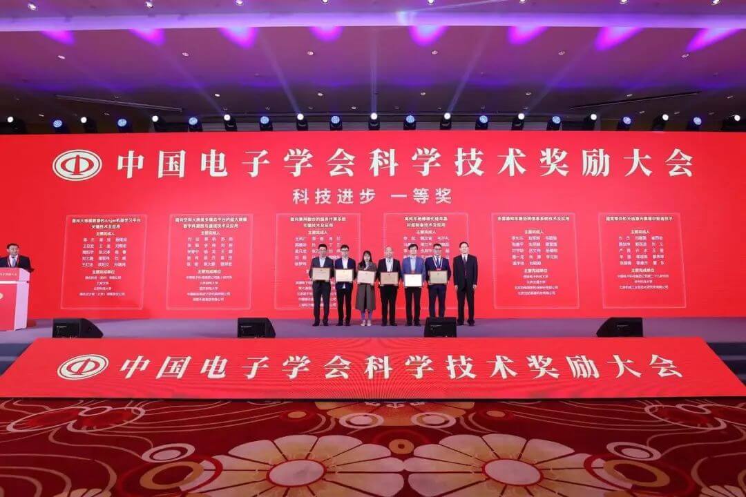 博天堂(918)官方网站 - 让你更精彩