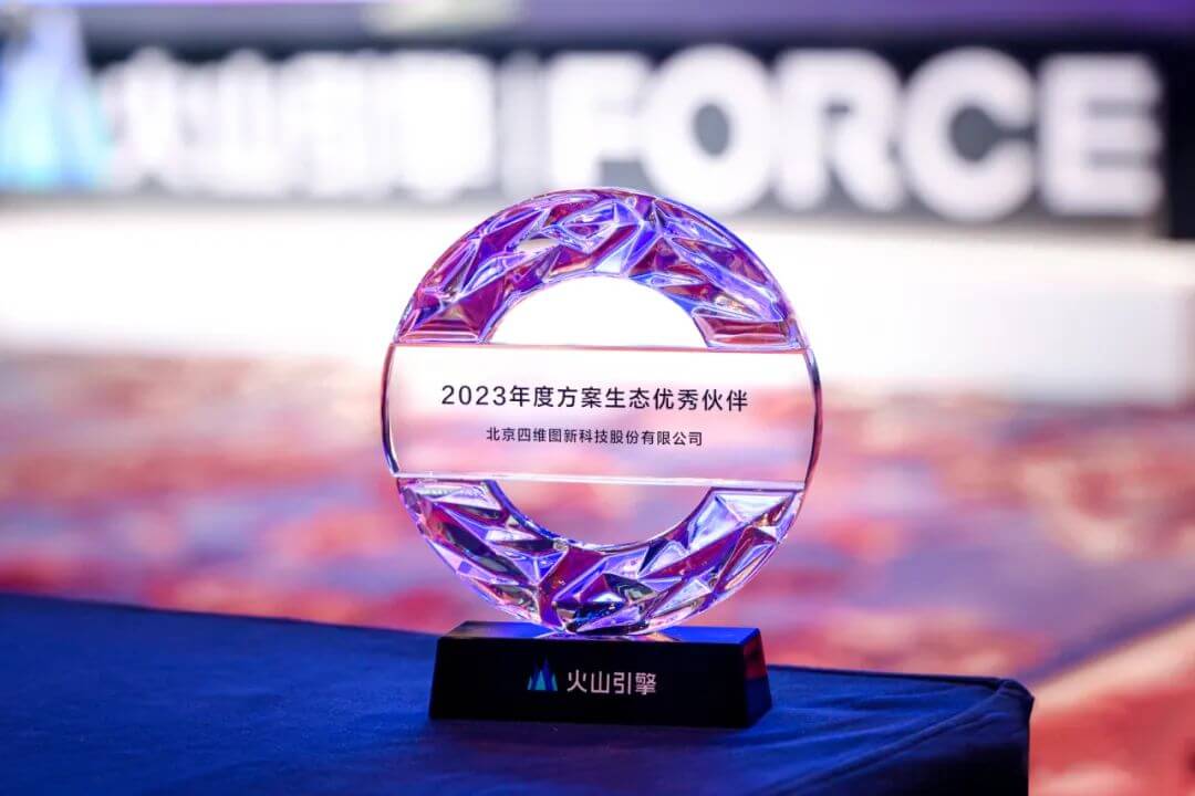 博天堂(918)官方网站 - 让你更精彩