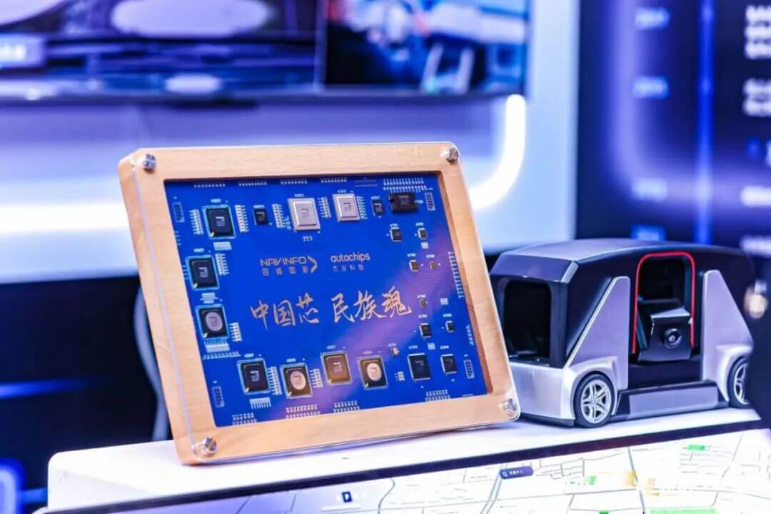 博天堂(918)官方网站 - 让你更精彩