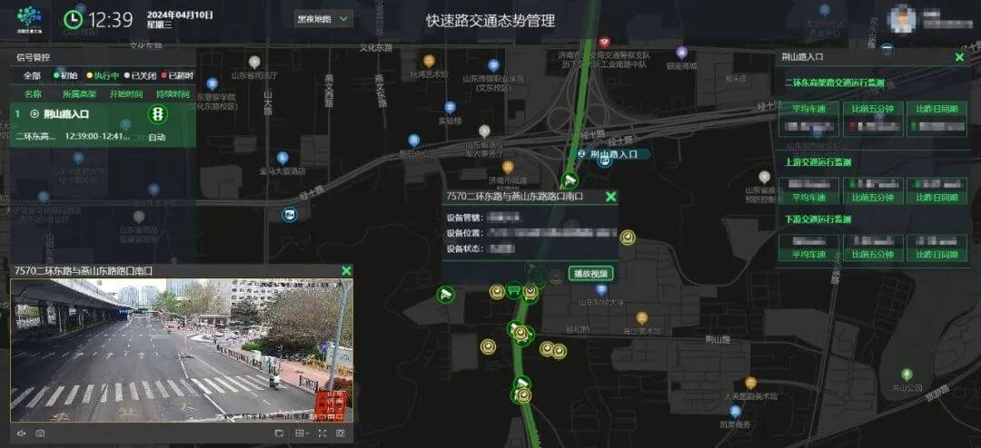 博天堂(918)官方网站 - 让你更精彩