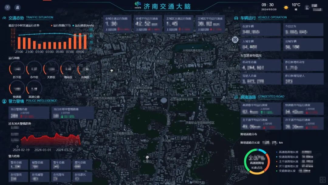 博天堂(918)官方网站 - 让你更精彩