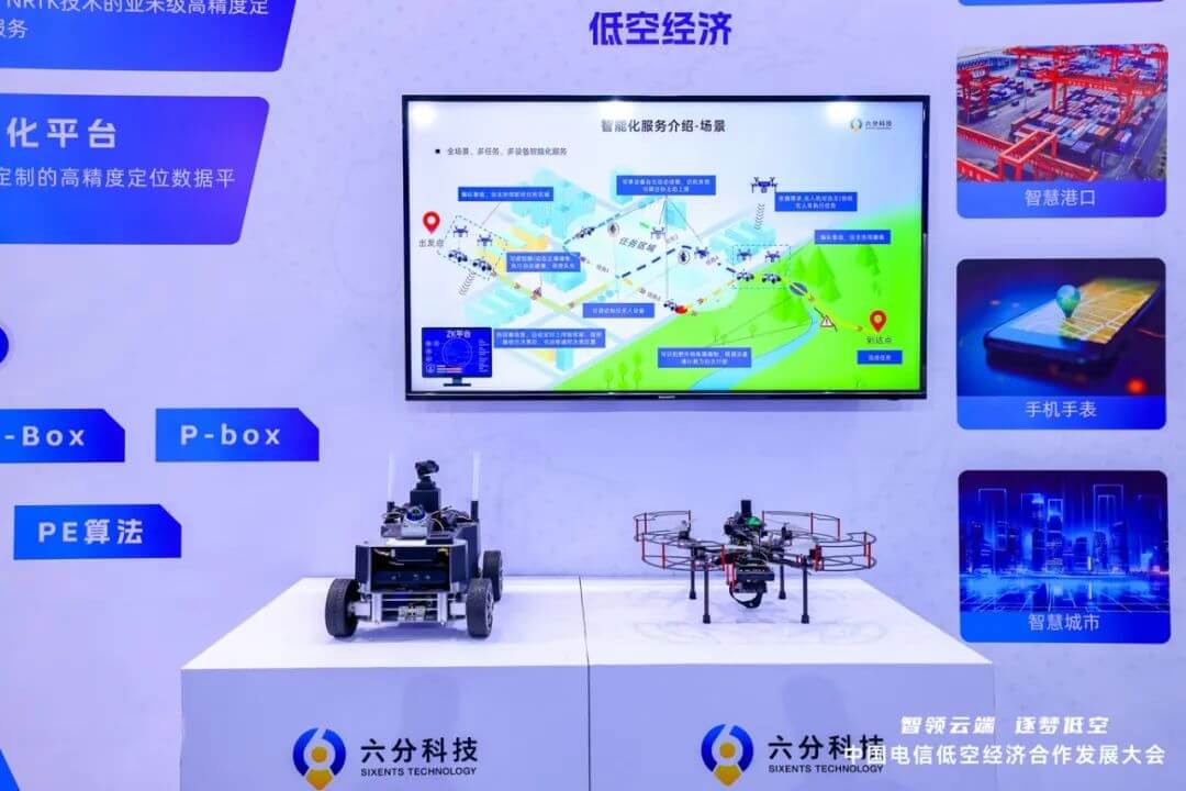 博天堂(918)官方网站 - 让你更精彩