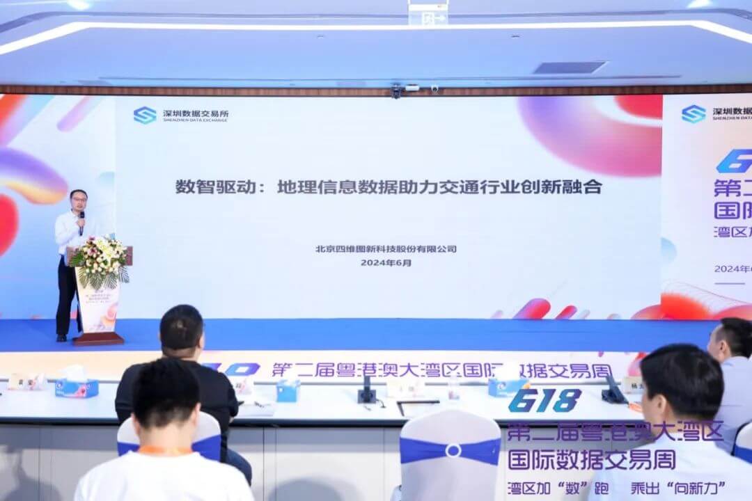 博天堂(918)官方网站 - 让你更精彩