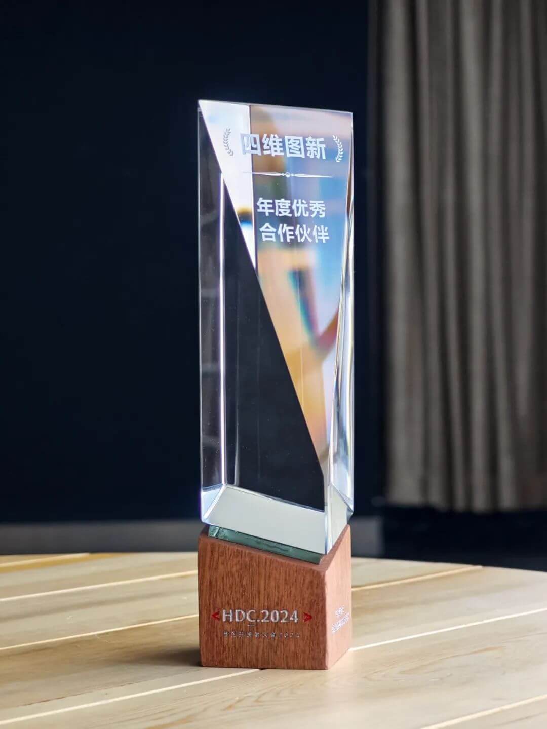 博天堂(918)官方网站 - 让你更精彩