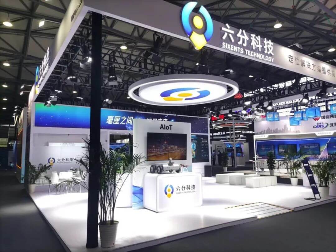 博天堂(918)官方网站 - 让你更精彩