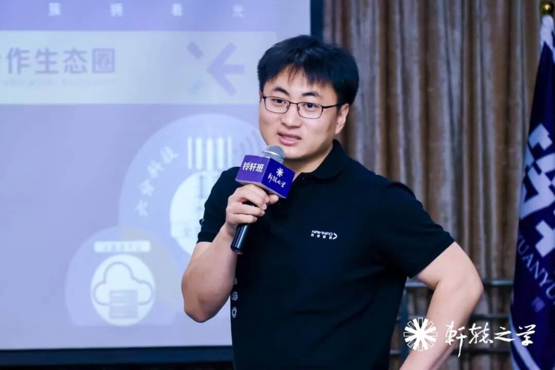 博天堂(918)官方网站 - 让你更精彩