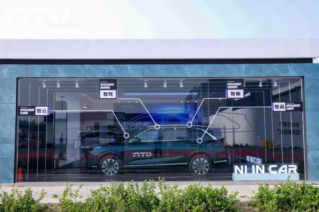 博天堂(918)官方网站 - 让你更精彩