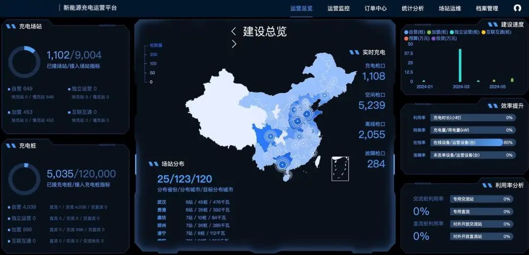 博天堂(918)官方网站 - 让你更精彩