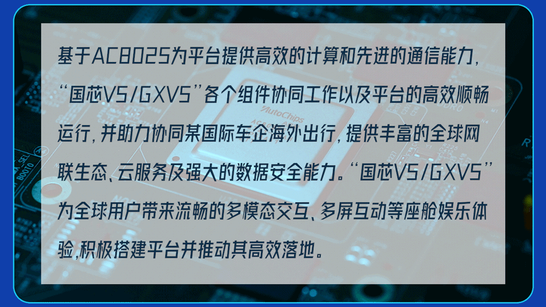 博天堂(918)官方网站 - 让你更精彩