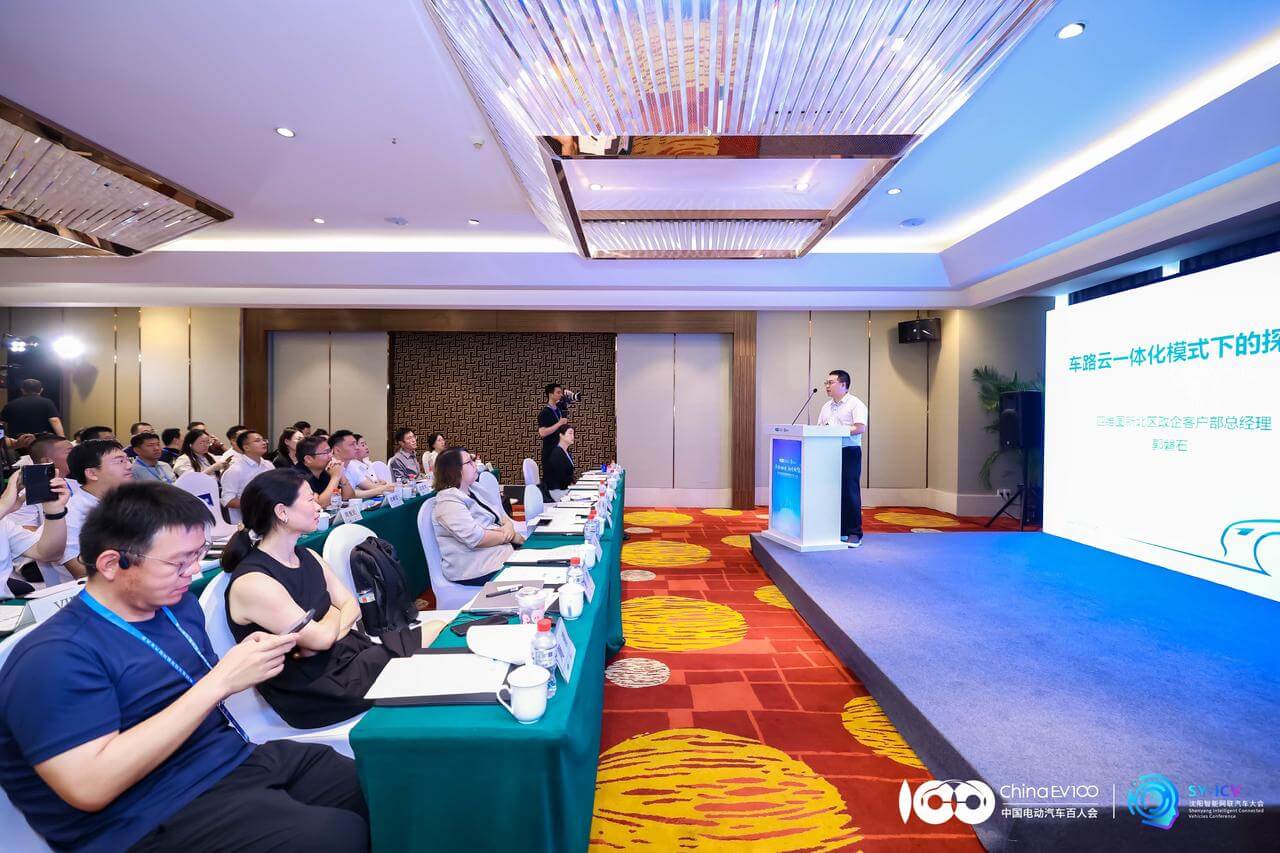 博天堂(918)官方网站 - 让你更精彩