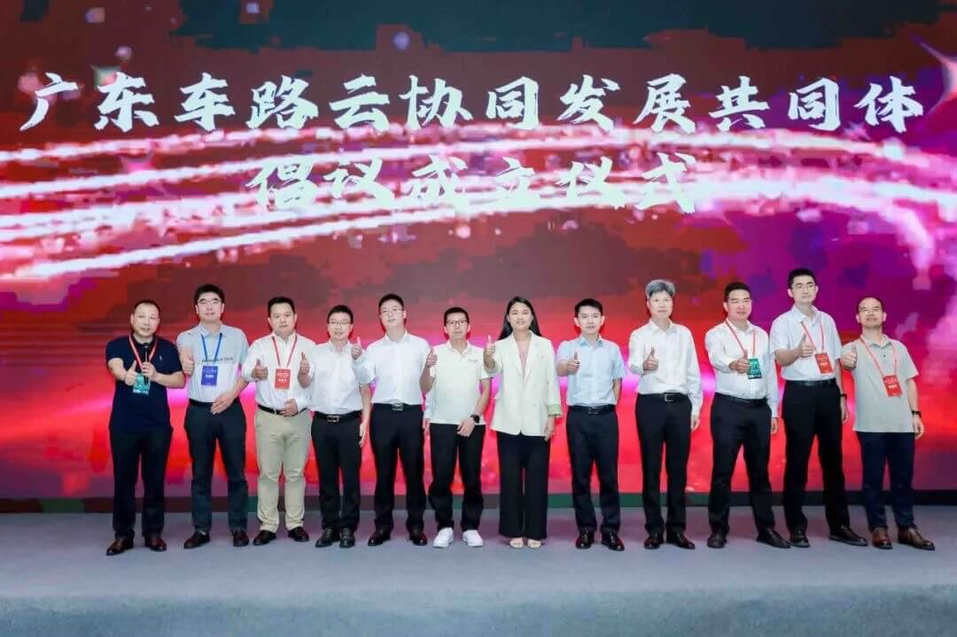 博天堂(918)官方网站 - 让你更精彩