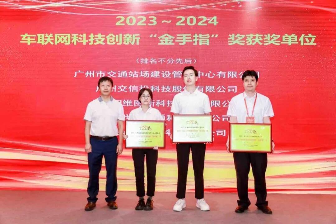 博天堂(918)官方网站 - 让你更精彩