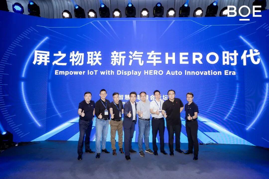 博天堂(918)官方网站 - 让你更精彩