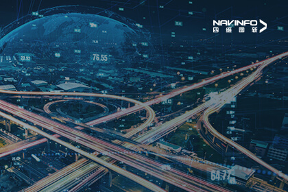 加速推进车路云一体化 918博天堂出席第八届华南智能交通大会