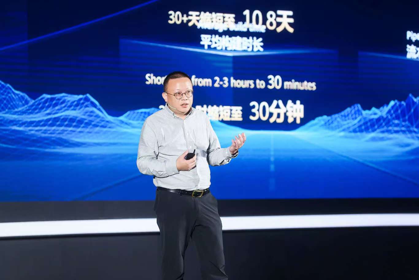 博天堂(918)官方网站 - 让你更精彩