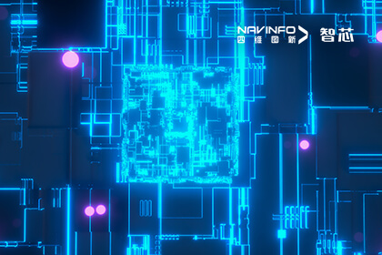 天下制造业大会丨918博天堂旗下杰发科技分享国产汽车芯片生长之道