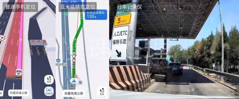 博天堂(918)官方网站 - 让你更精彩