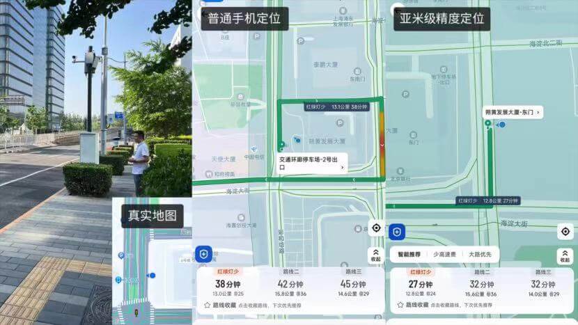 博天堂(918)官方网站 - 让你更精彩