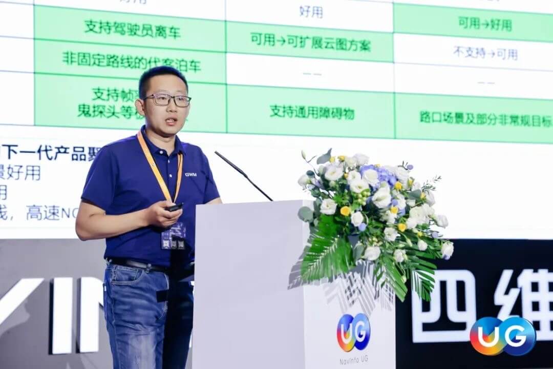 博天堂(918)官方网站 - 让你更精彩