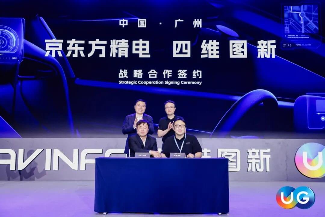 博天堂(918)官方网站 - 让你更精彩