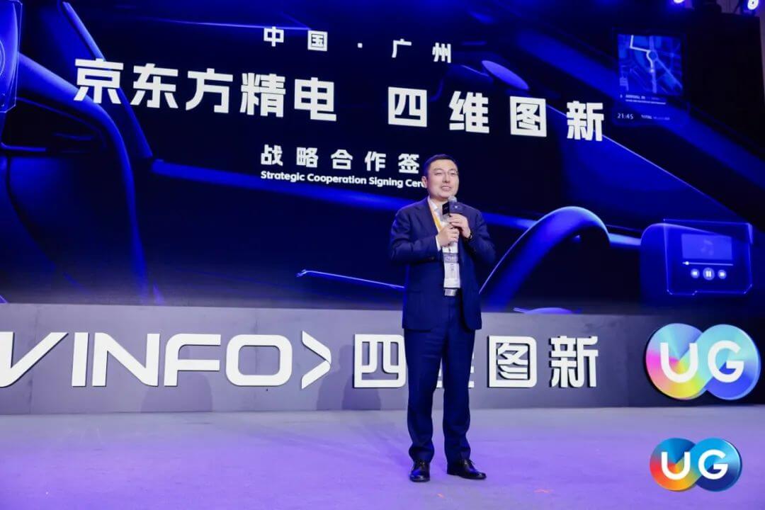 博天堂(918)官方网站 - 让你更精彩