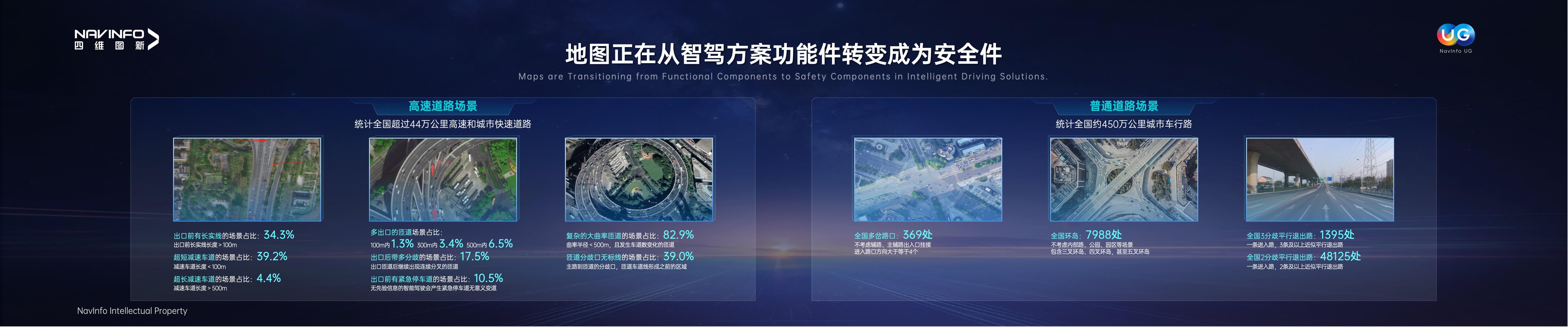 博天堂(918)官方网站 - 让你更精彩