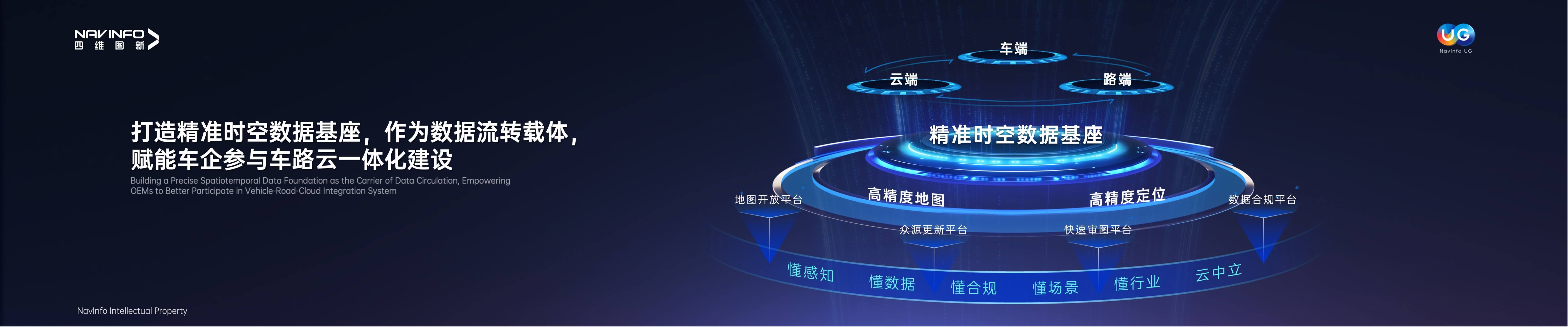 博天堂(918)官方网站 - 让你更精彩