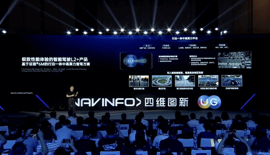 博天堂(918)官方网站 - 让你更精彩