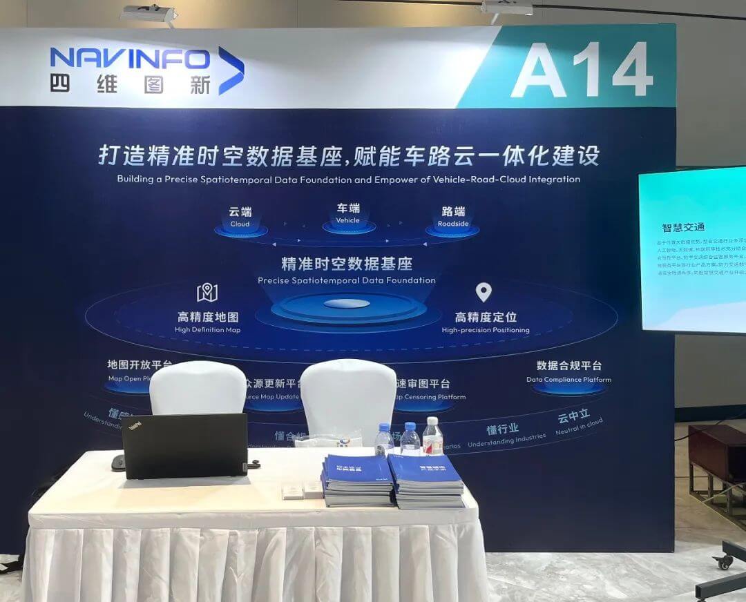 博天堂(918)官方网站 - 让你更精彩