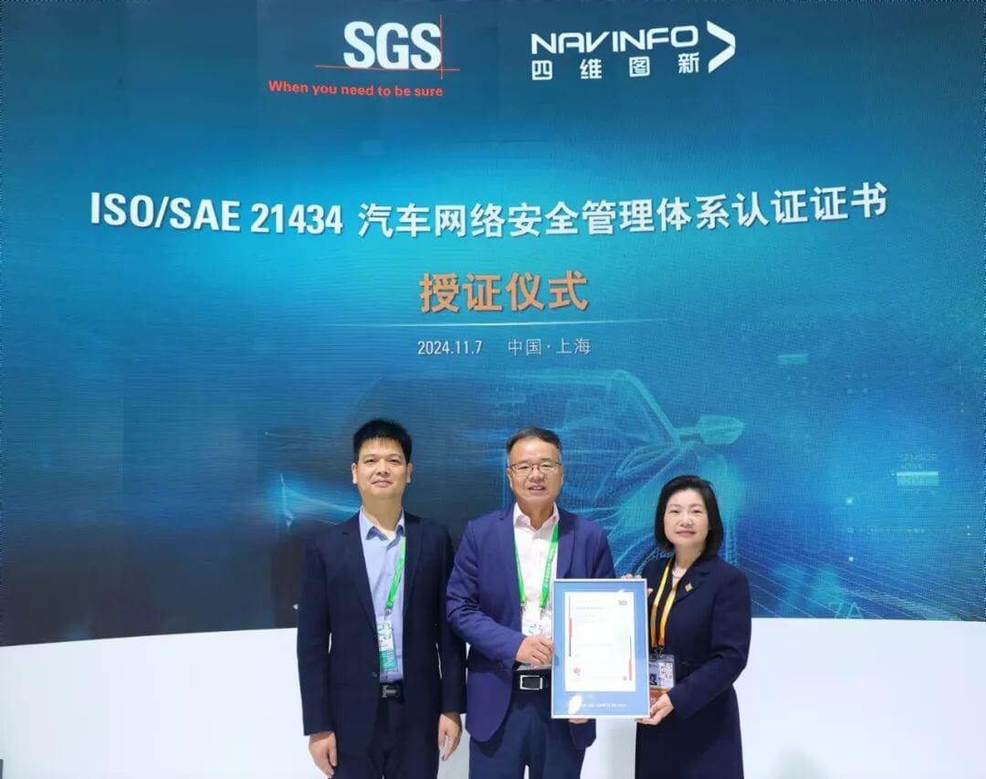 博天堂(918)官方网站 - 让你更精彩