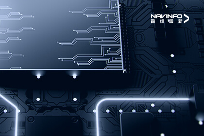 2024中国汽车软件大会｜918博天堂旗下杰发科技分享舱驾一体芯片趋势洞察