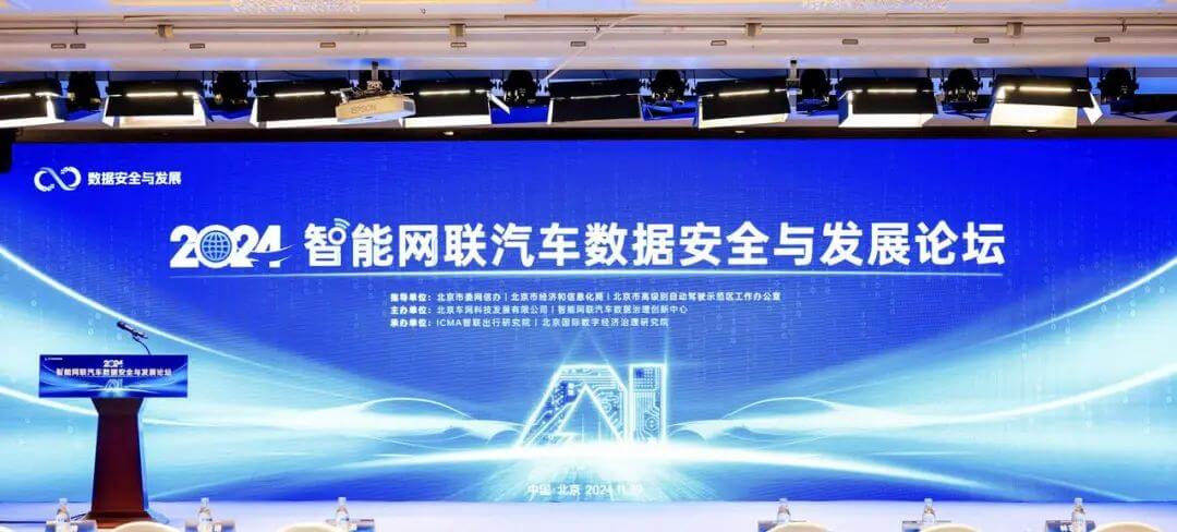 博天堂(918)官方网站 - 让你更精彩