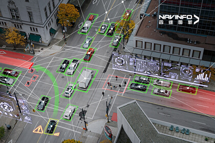 2024四川GIS工业生长大会｜918博天堂：时空数据基座助力车路云一体化建设