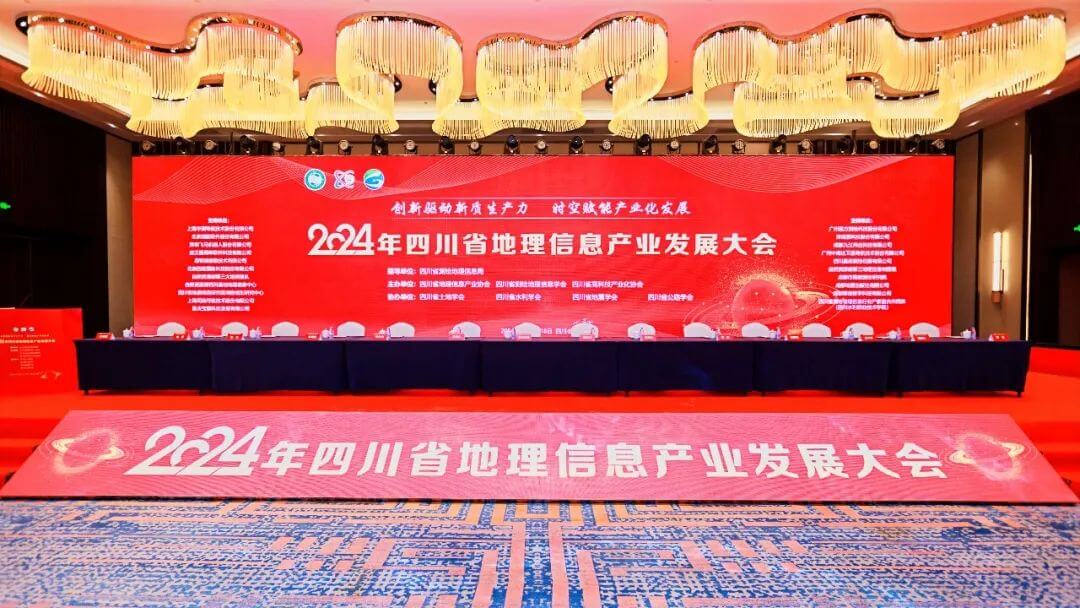 博天堂(918)官方网站 - 让你更精彩