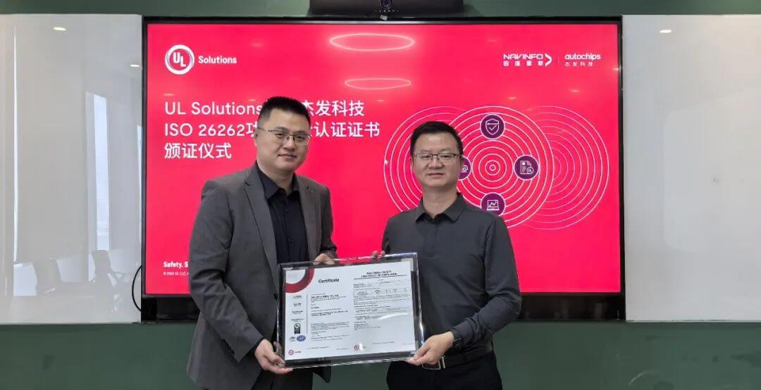 博天堂(918)官方网站 - 让你更精彩