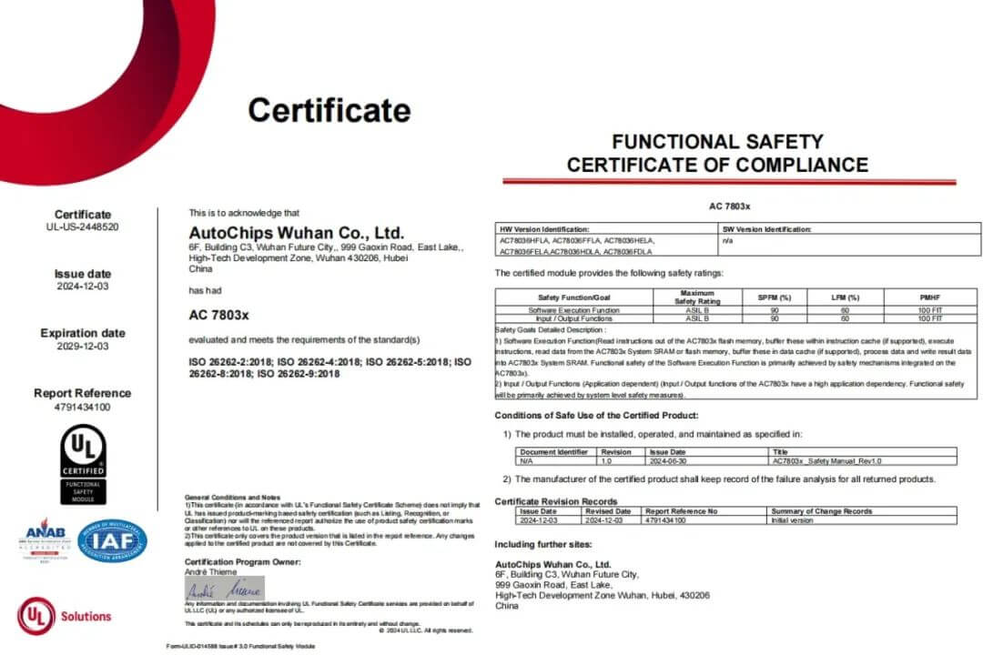 博天堂(918)官方网站 - 让你更精彩