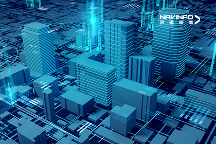 918博天堂出席武汉“雄师山”论坛：夯实AI新基建