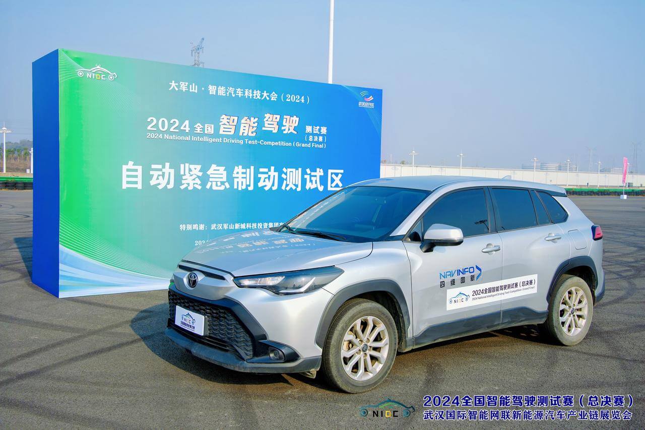 博天堂(918)官方网站 - 让你更精彩